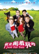 星际探险家社区活动汇总：参与互动赚奖励